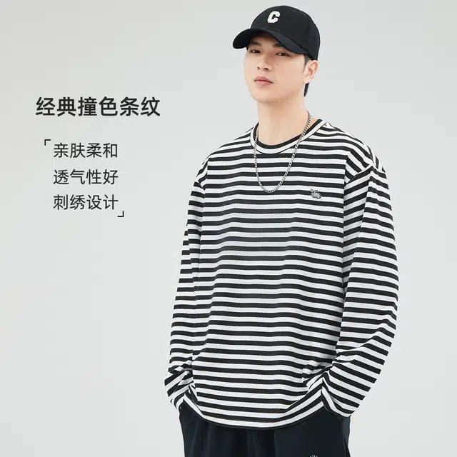 Hansca T