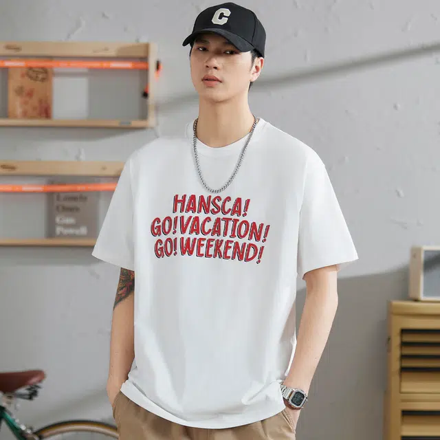 Hansca T