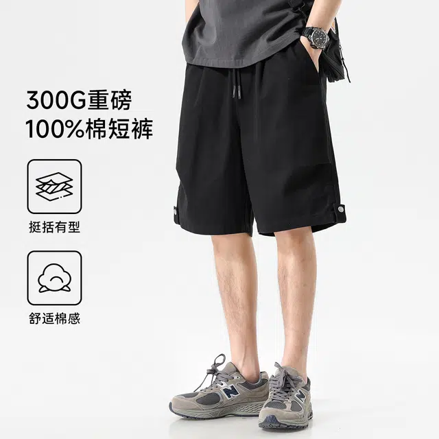 Hansca 300g