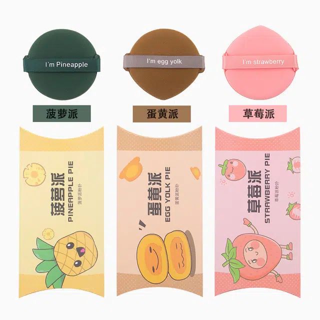 悦初美  气垫粉扑菠萝派蛋黄派透气美妆蛋干湿两用超柔软定妆不吃粉 修容定妆