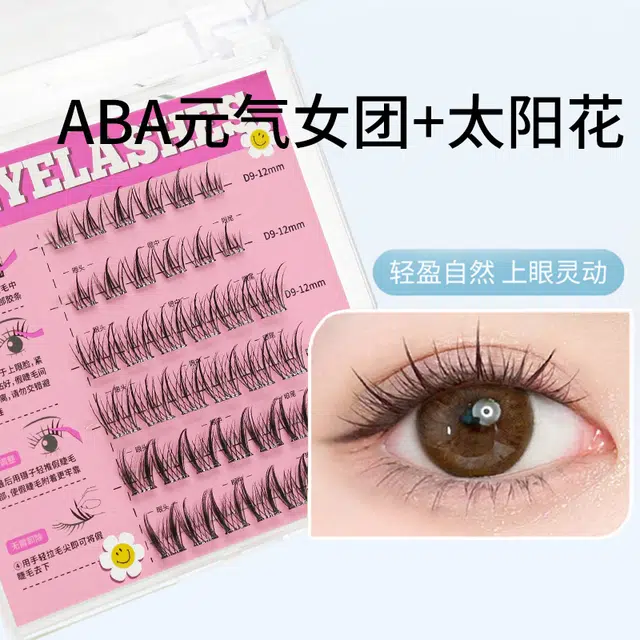 ABA36