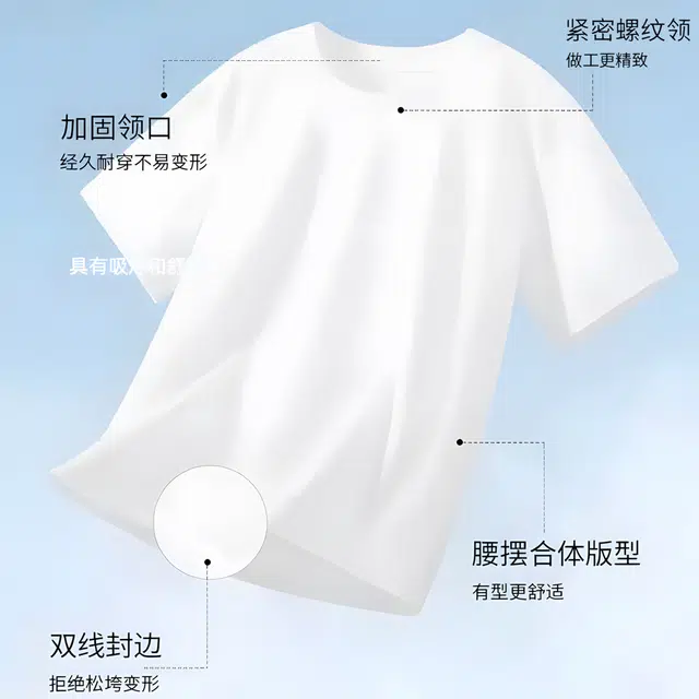 ONE MORE mmoversize T