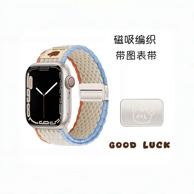 HAIAISO apple watchsS109SEUltra