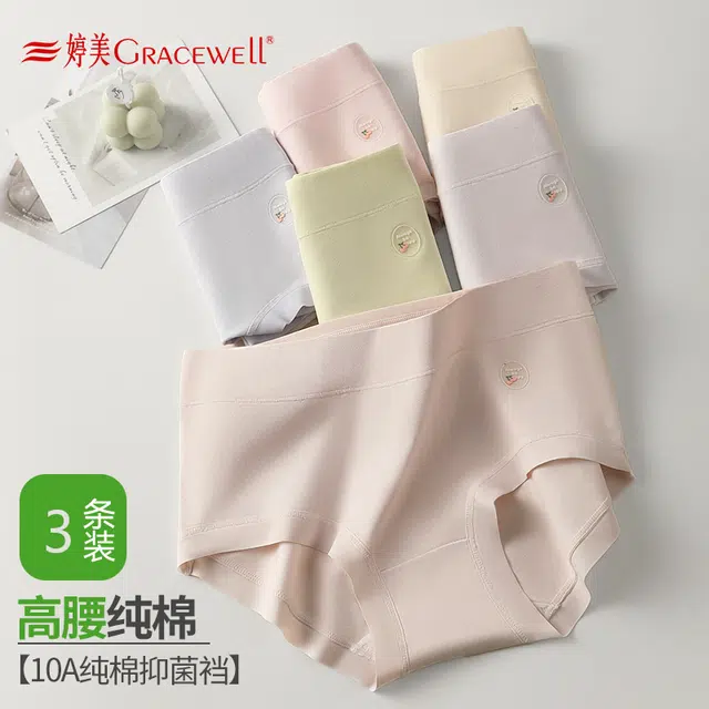 GRACEWELL 10A 3