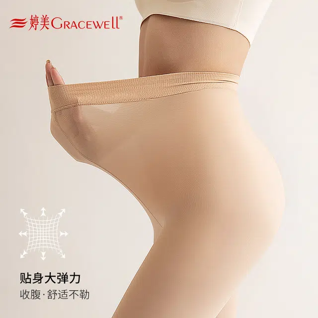 GRACEWELL