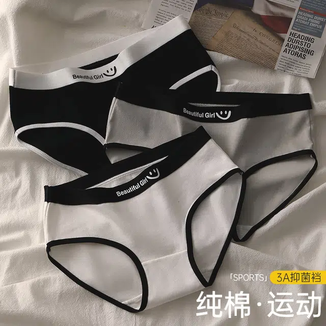 GRACEWELL 3