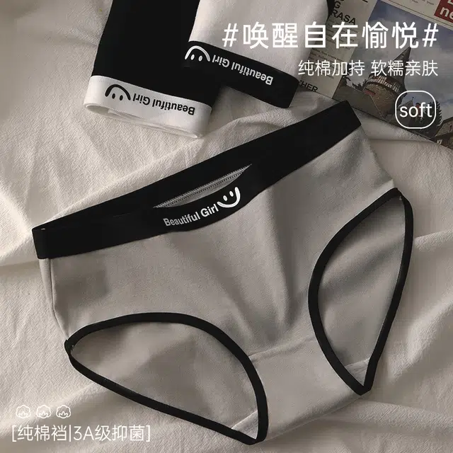 GRACEWELL 3