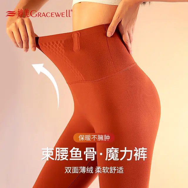 GRACEWELL 3A