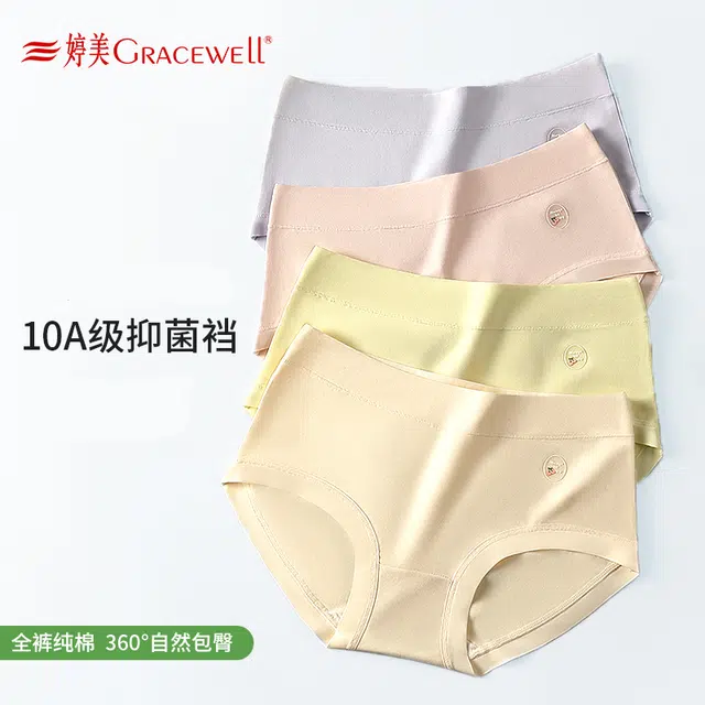 GRACEWELL 10A 3