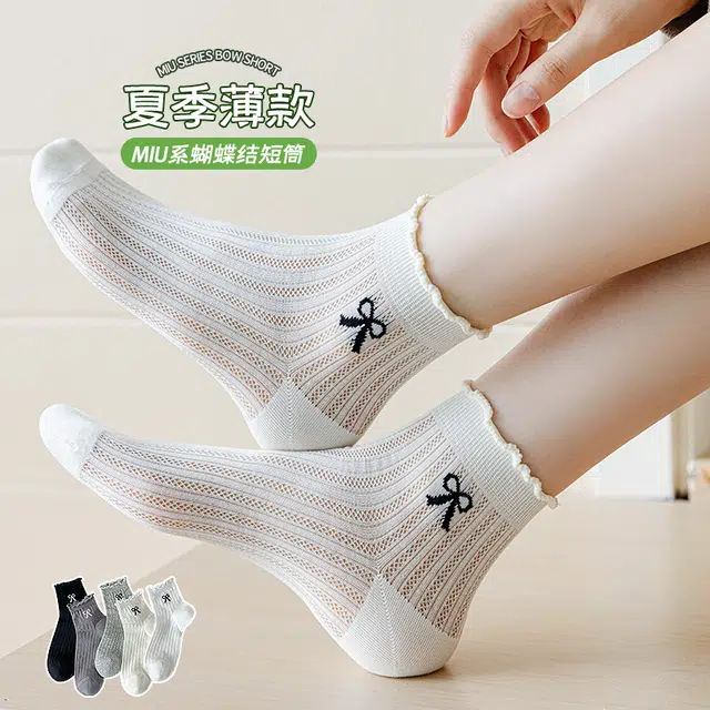 GRACEWELL 5
