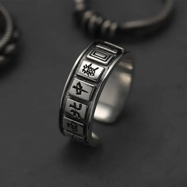UZIID s925