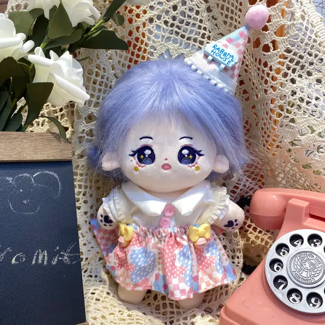 20cm