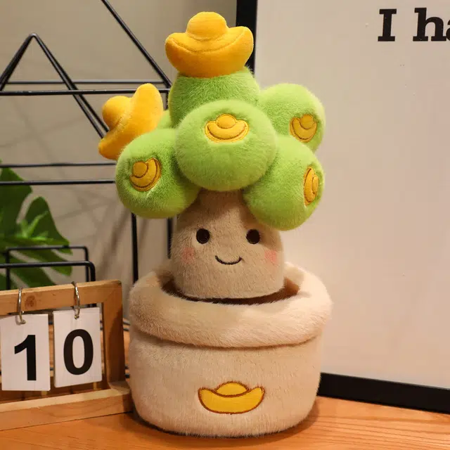 38cm