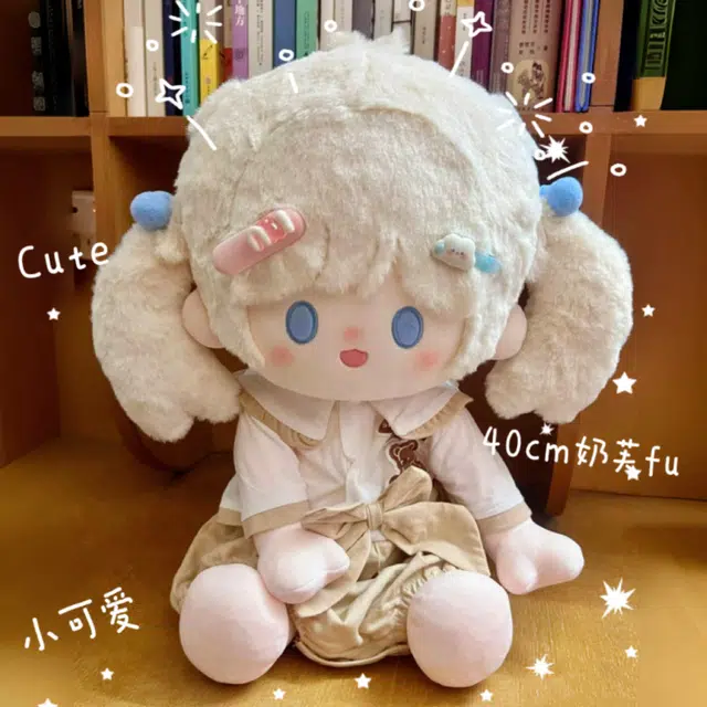 40cm
