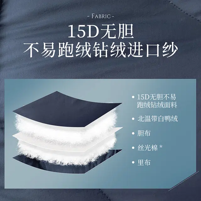 A LIFE ON THE LEFT 90