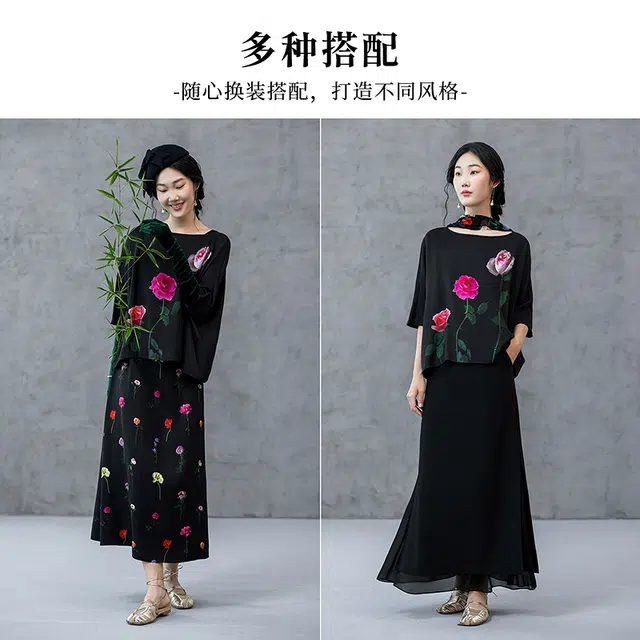 A LIFE ON THE LEFT T