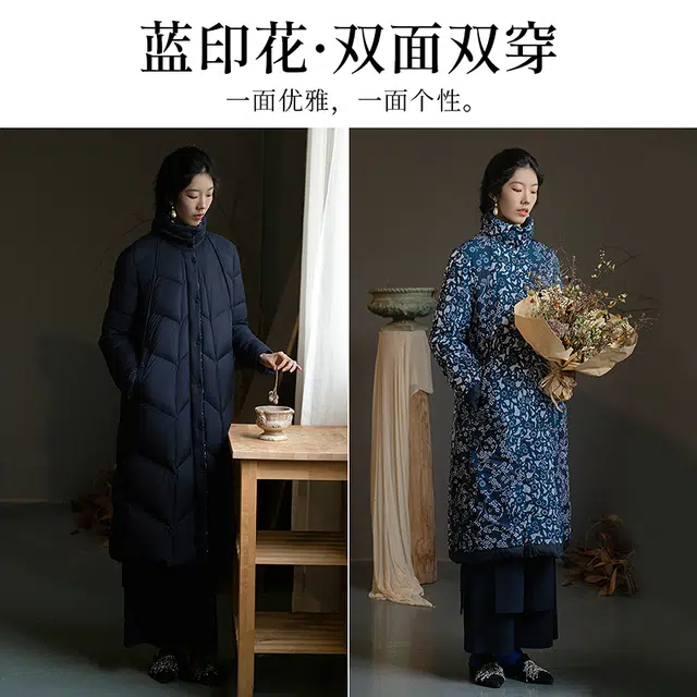 A LIFE ON THE LEFT 90