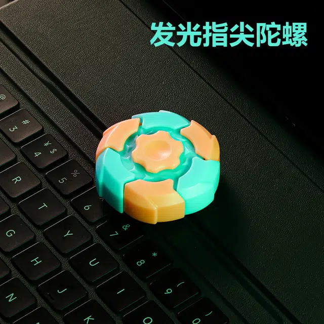 锦象鹤 指尖陀螺磁吸 早教益智玩具