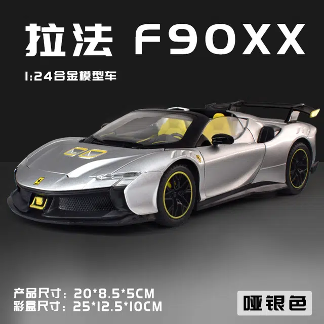 124SF90XX