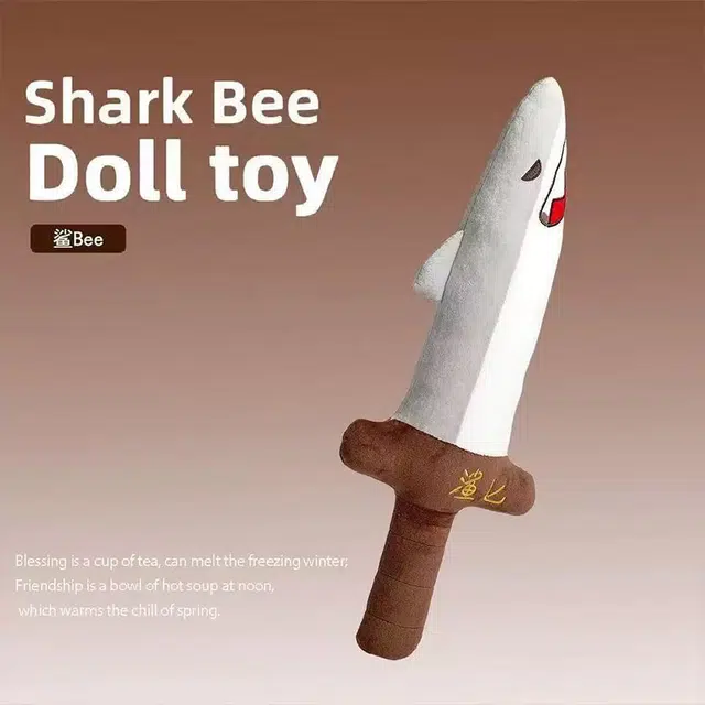bee 50cm
