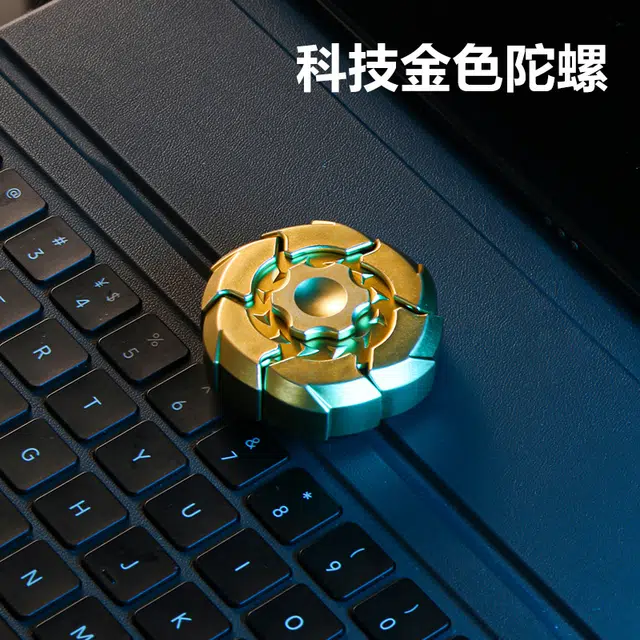 锦象鹤 指尖陀螺磁吸 早教益智玩具