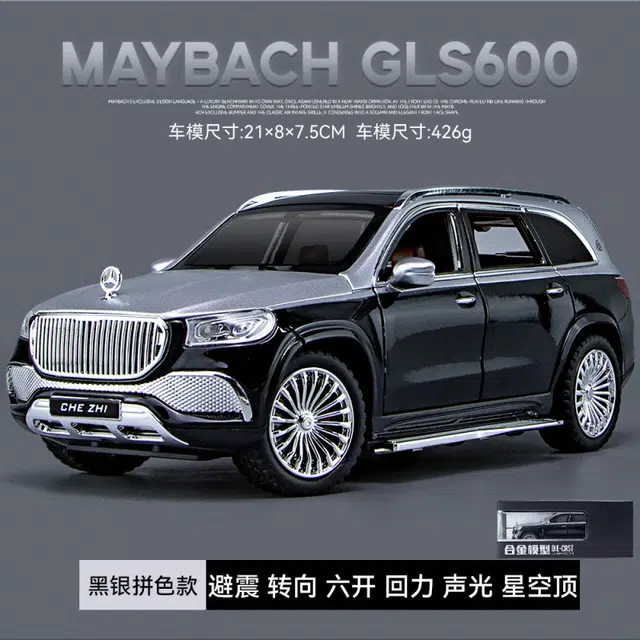 124GLS600
