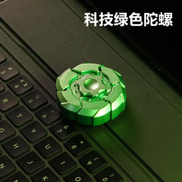 锦象鹤 指尖陀螺磁吸 早教益智玩具