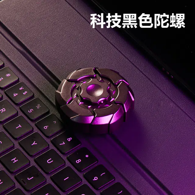 锦象鹤 指尖陀螺磁吸 早教益智玩具