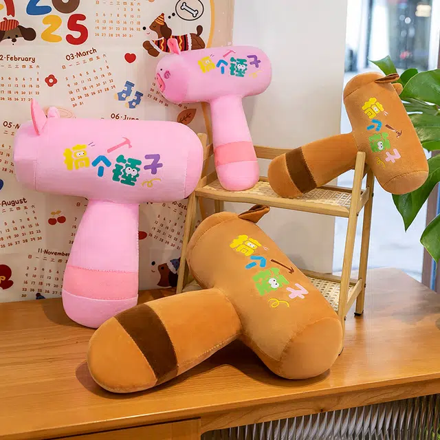 25cm30cm50cm