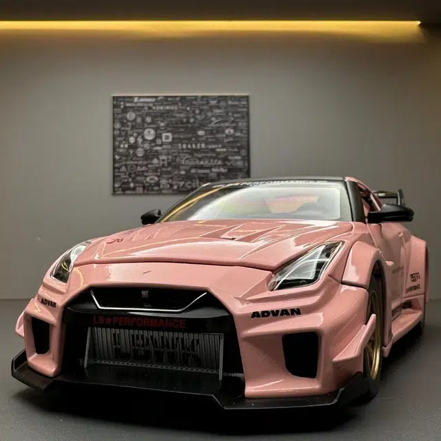 GTR