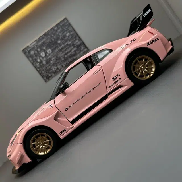 GTR