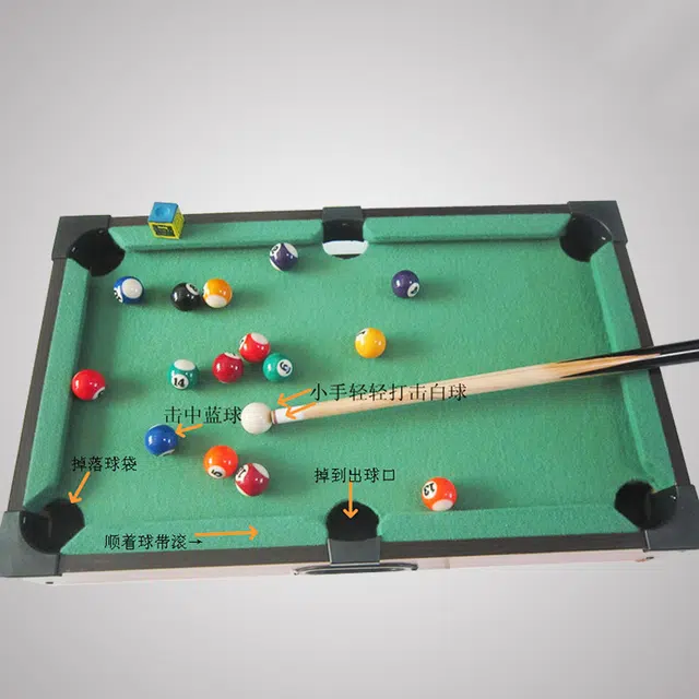 锦象鹤 迷你小台球 桌游
