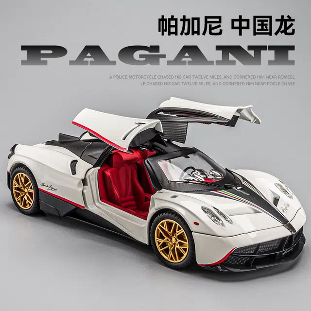 锦象鹤 帕加尼跑车合金 玩具仿真车/收藏车模