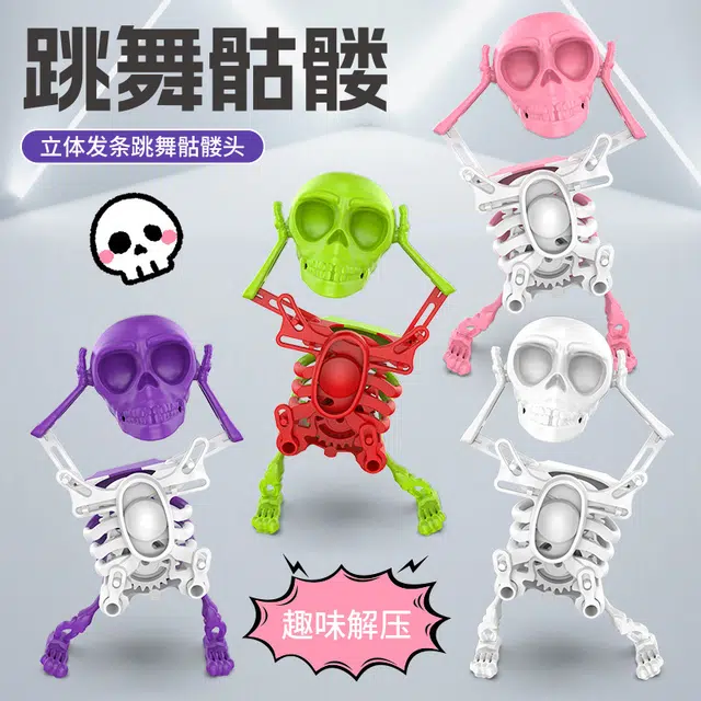 锦象鹤 会跳舞的骷髅 成品模型