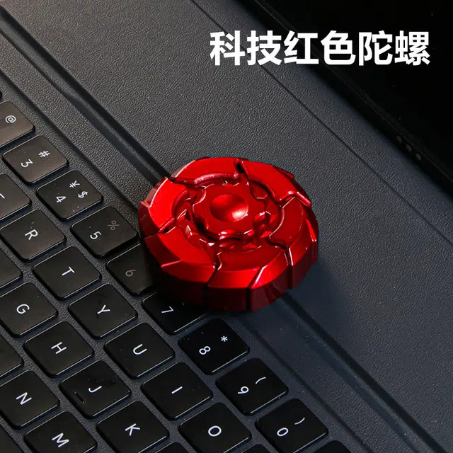 锦象鹤 指尖陀螺磁吸 早教益智玩具