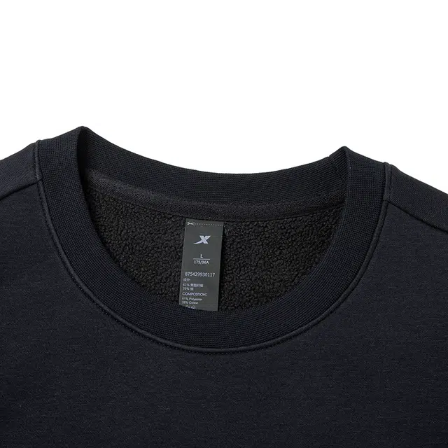 特步 纯色百搭加绒保暖卫衣 男款 正黑色