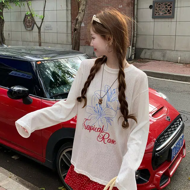 MISSHONEY MH T