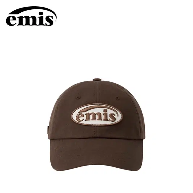 emis