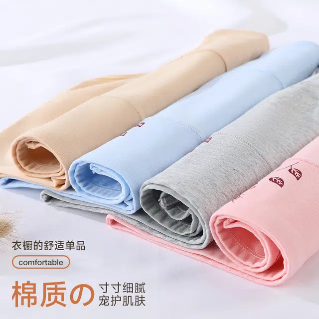 宜而爽 高弹不勒腰纯色无痕不夹臀不卡裆简约舒适亲肤柔软抑菌内裤 女款