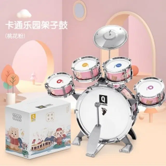QIAOWABABY