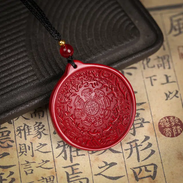 镯钰瑭 新中式 简约时尚 小众设计 招财纳福 旺事业/学业/爱情/本命年/财运 好运 再造辰砂朱砂 项链 男女同款情侣款