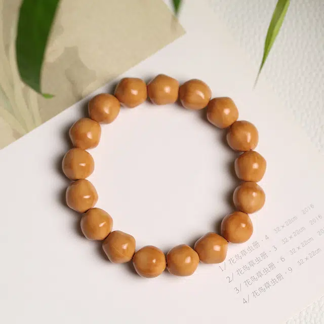 镯钰瑭 新中式国潮 招财平安好运复古高级感绕指柔 盘玩小众设计感气质风格文玩转运珠 猴头核桃 手串 男女同款情侣款