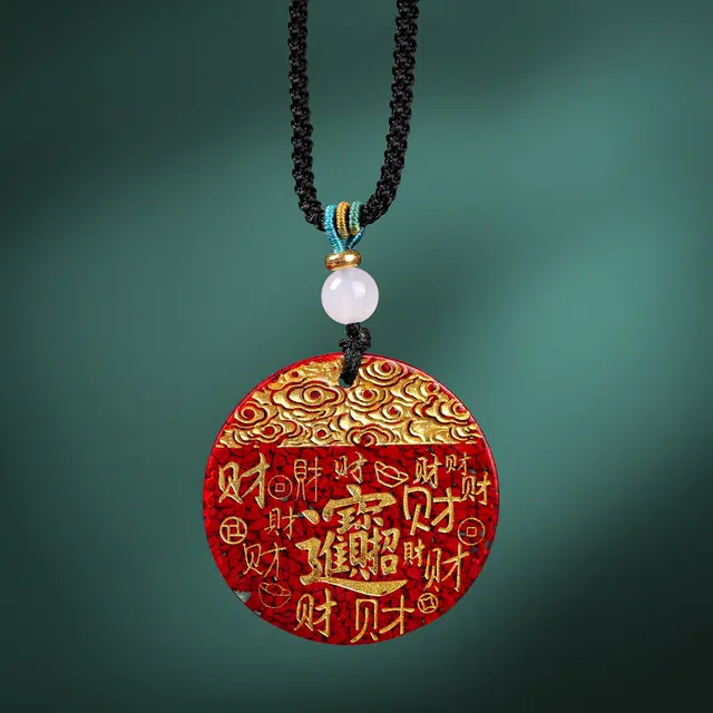 镯钰瑭 招财进宝玄学新中式国潮时尚民族风 事业有成 节节高升 学业顺利手工随机编绳 #好运 朱砂 项链 男女同款情侣款