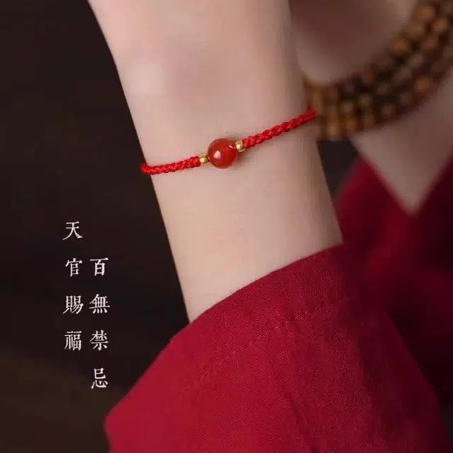 镯钰瑭 朱事顺利 八方来财 转运珠 编织绳 优雅 招财纳福时来运#好运 再造辰砂 手绳 男女同款情侣款
