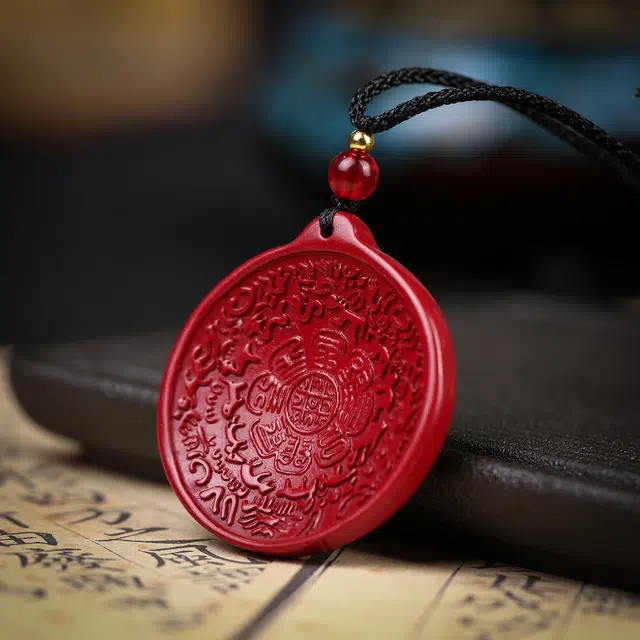 镯钰瑭 新中式 简约时尚 小众设计 招财纳福 旺事业/学业/爱情/本命年/财运 好运 再造辰砂朱砂 项链 男女同款情侣款