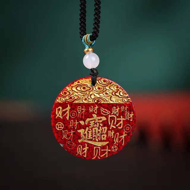 镯钰瑭 招财进宝玄学新中式国潮时尚民族风 事业有成 节节高升 学业顺利手工随机编绳 #好运 朱砂 项链 男女同款情侣款