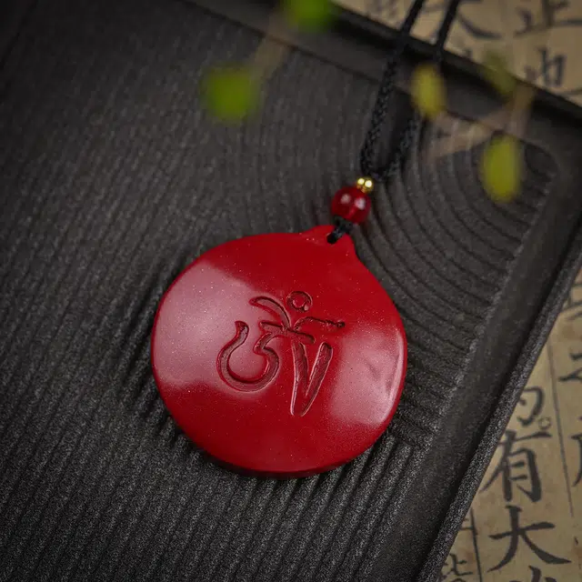 镯钰瑭 新中式 简约时尚 小众设计 招财纳福 旺事业/学业/爱情/本命年/财运 好运 再造辰砂朱砂 项链 男女同款情侣款