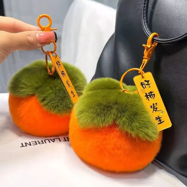镯钰瑭 【柿柿如意】好事发生 好柿发生,好柿连连背包挂饰 #好运 毛绒 挂件 男女同款情侣款