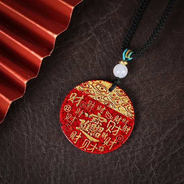 镯钰瑭 招财进宝玄学新中式国潮时尚民族风 事业有成 节节高升 学业顺利手工随机编绳 #好运 朱砂 项链 男女同款情侣款