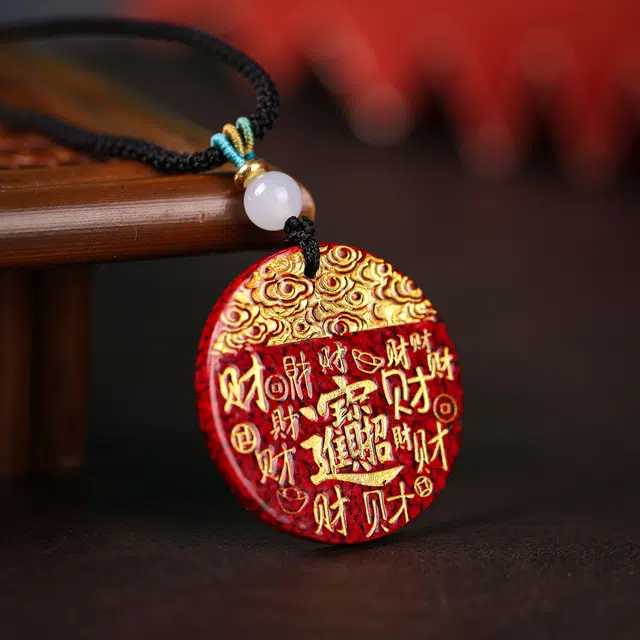 镯钰瑭 招财进宝玄学新中式国潮时尚民族风 事业有成 节节高升 学业顺利手工随机编绳 #好运 朱砂 项链 男女同款情侣款